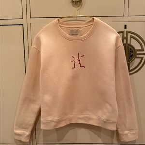 Paloma Wool Soft Pink Top